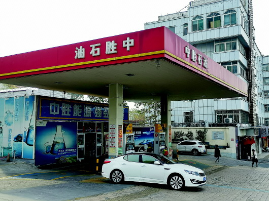 平时加200元这里咋180就跳枪了加油站误差因地面坡度导致