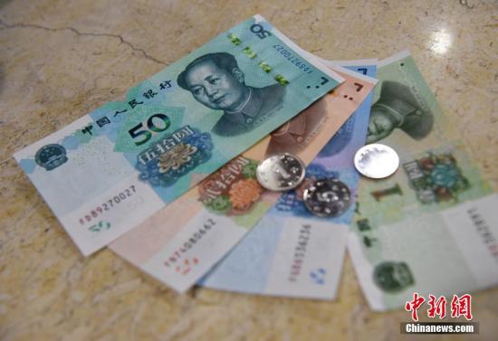 报告:中国家庭债务风险低于预期但仍需警惕 资料图。中新社记者 侯宇 摄