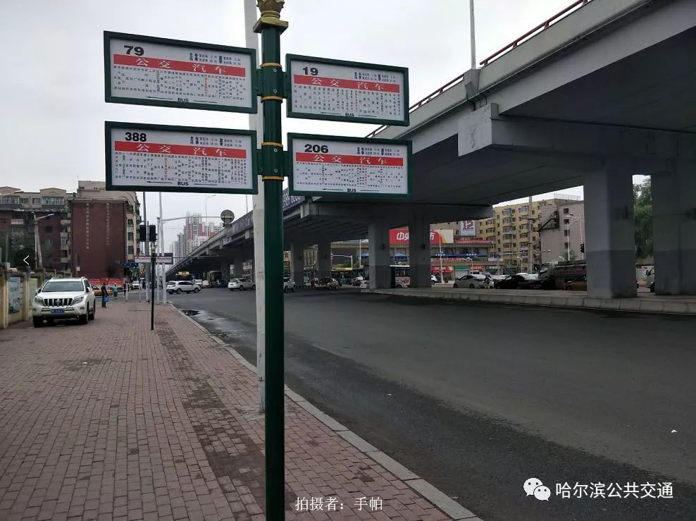 公交变动|74路增设站点 网通东直路营业厅(二商店)站拆分