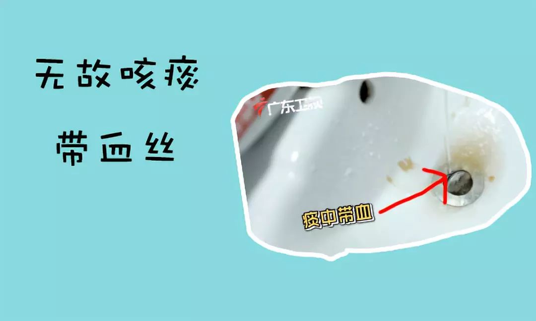 别怕,专家教你怎么防治它|鼻咽癌|放疗|化疗_新浪新闻