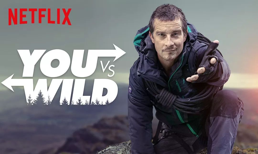 据悉,netflix将于4月10日推出互动式荒野求生节目「you vs.