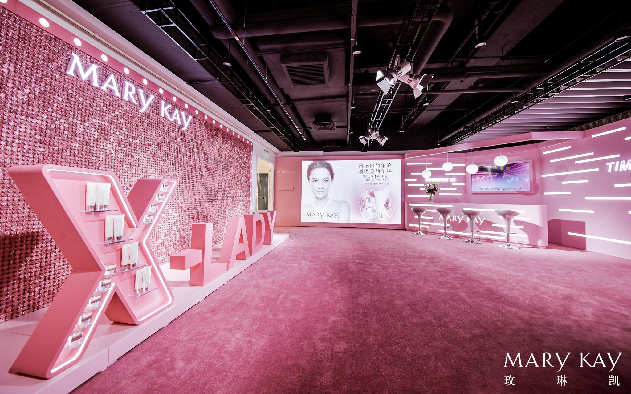 猜不出的年龄,看得见的年轻,玫琳凯新品魅力发布