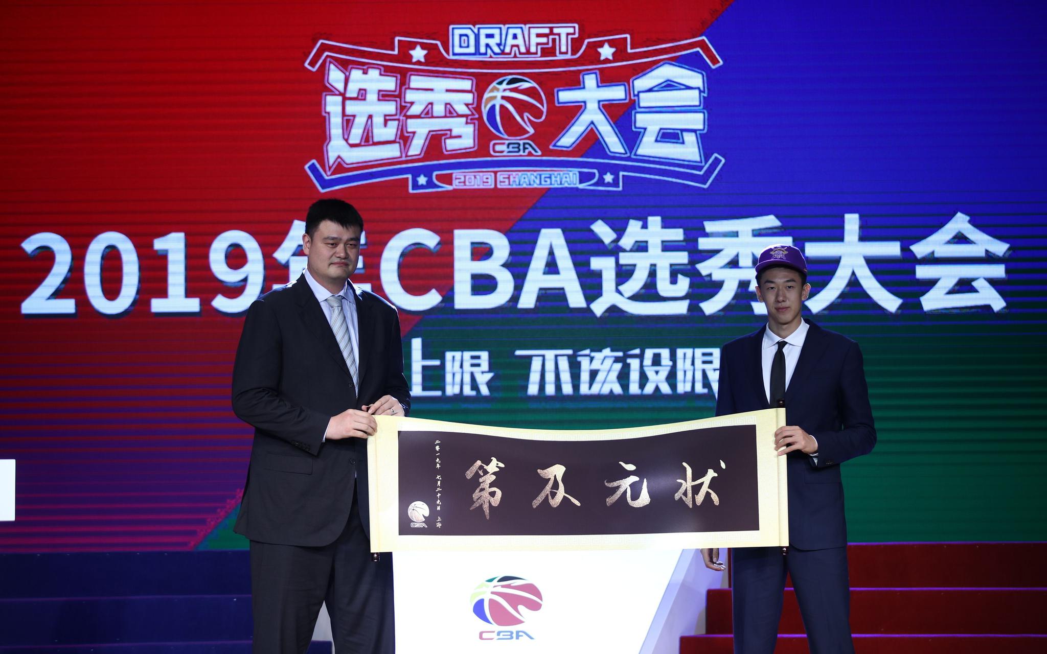 如果选秀大会出现"火药味",那将是cba的幸事