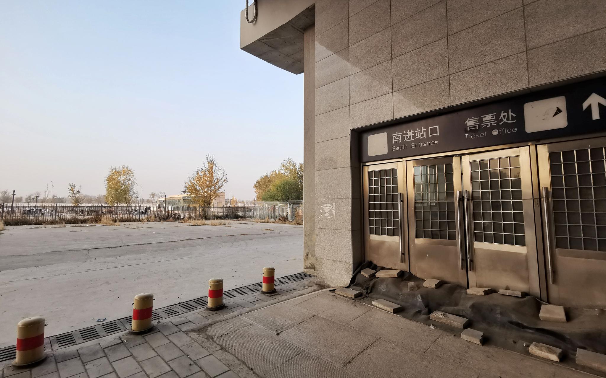亦庄地铁:北京亦庄火车站建成十年未开通 官方回复来了 去年底,地铁亦庄火车站已开通运营。摄影/新京报记者 裴剑飞