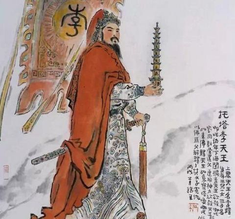 陈情表|李密|李靖_新浪新闻