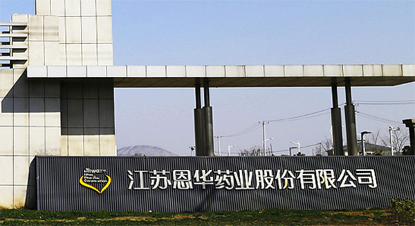 家长骂老师威胁其他家长致罢课 官方成立专班调查