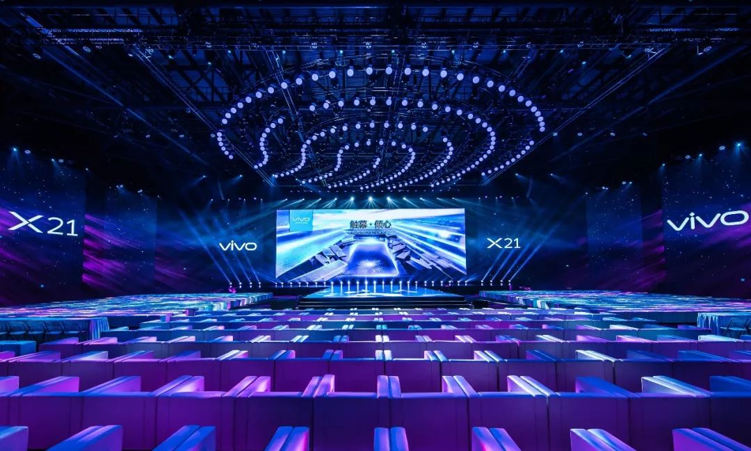 真机抢鲜看!一分钟全面了解vivo x21屏幕指纹手机