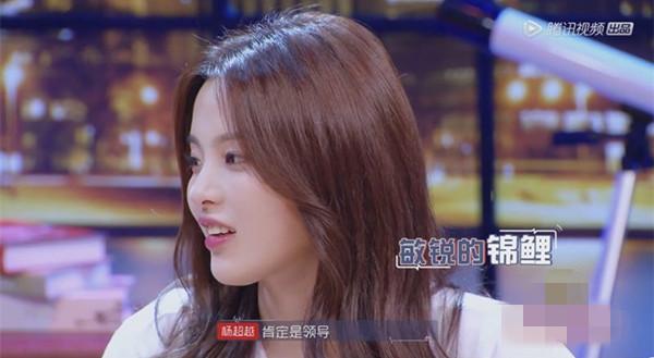 《心动的信号》:围观素人找对象,有啥好看的|心动的信号|胡金铭|素人