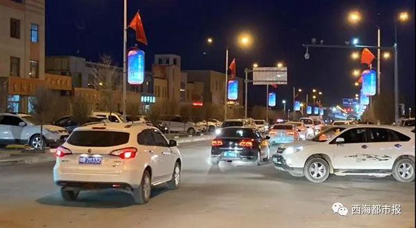 青海海西州茫崖市今晨接连发生地震关注3月28日潮汐组合