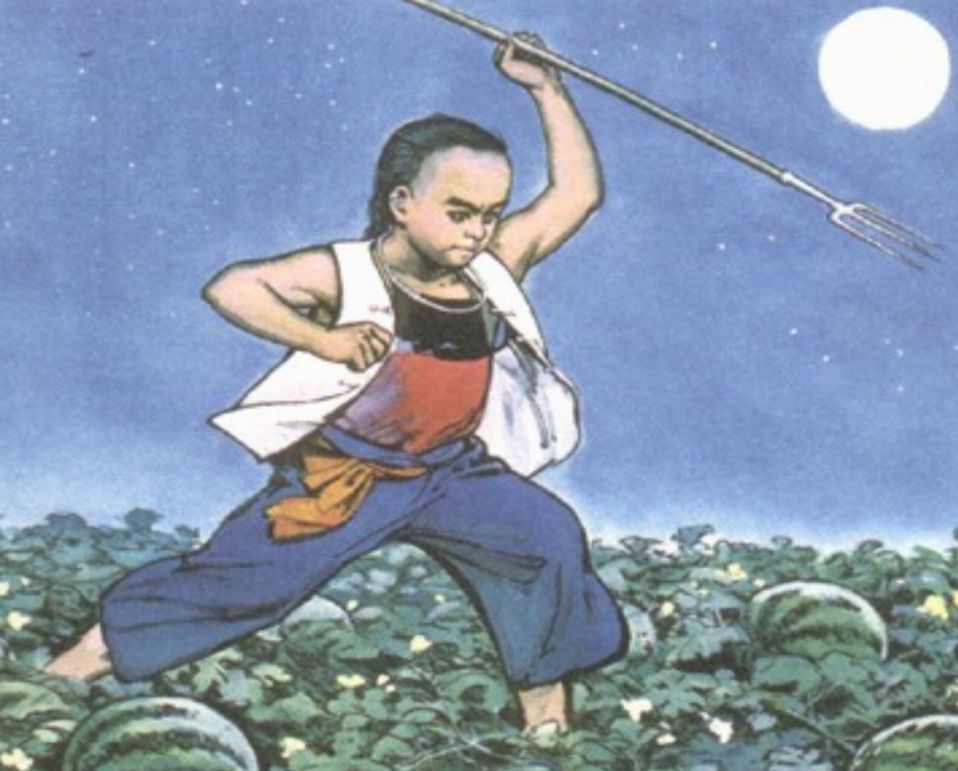 别问我为什么要放这张照片,闰土刺的是"猹"(音"茶"),不是渣.哈哈.