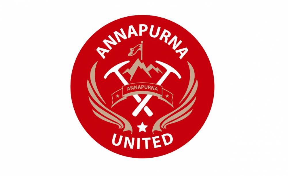 官方:四川安纳普尔那放弃承办2019中甲开幕式