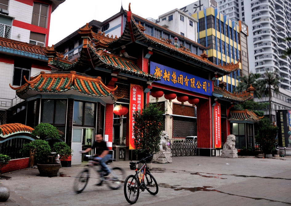 中国饮料界的茅台三年累计卖出了百亿它还曾入选为国宴饮料