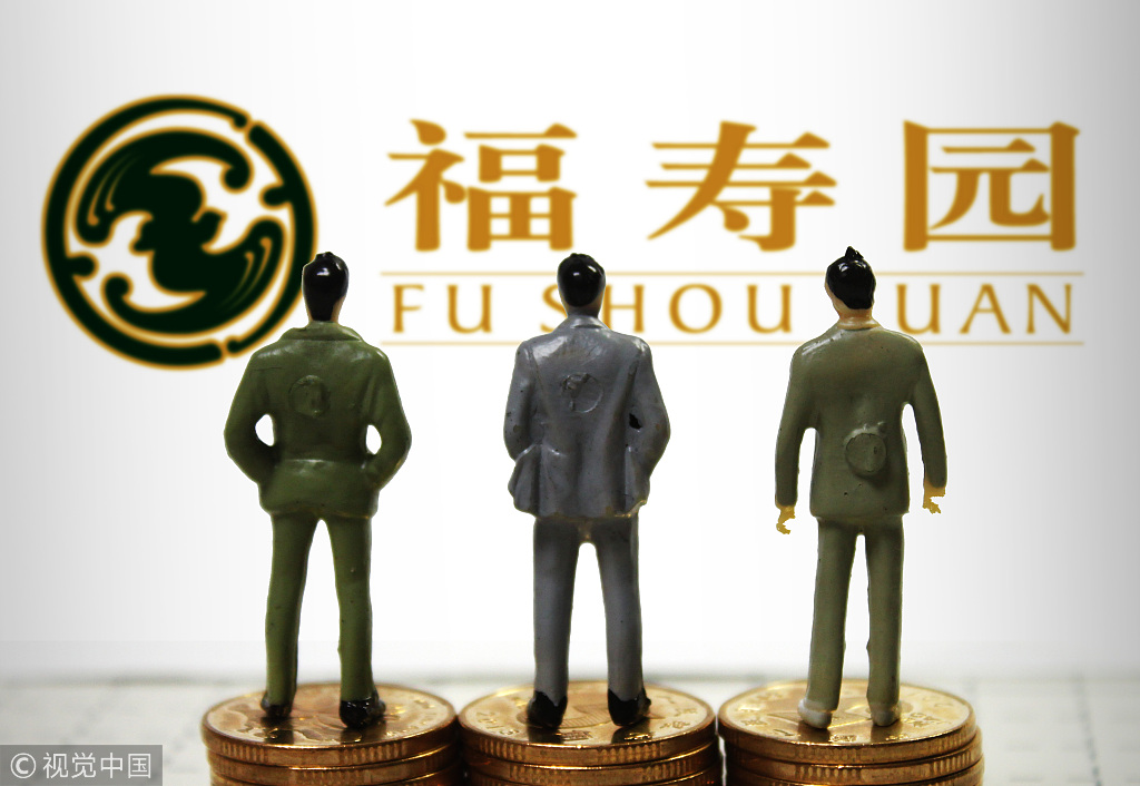 殡葬业“暴利”：有公司墓穴均价超十万毛利率88%