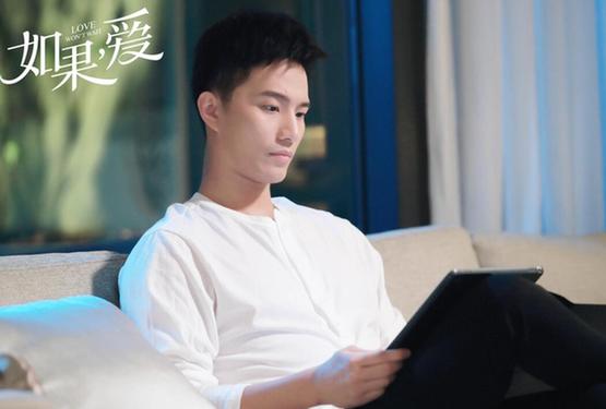 徐志贤如果爱热播剧中时尚造型开启秀场模式