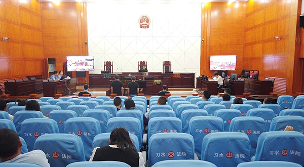 审理现场。习水法院供图