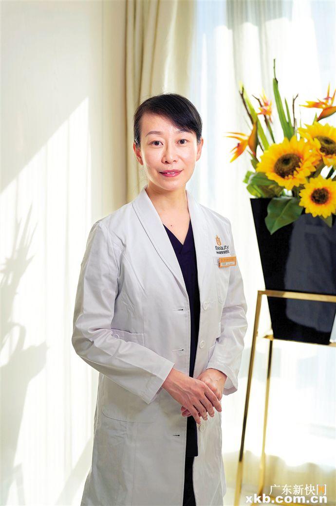 广州华美医疗美容医院赵晶晶让人放心开心舒心贴心的美女院长