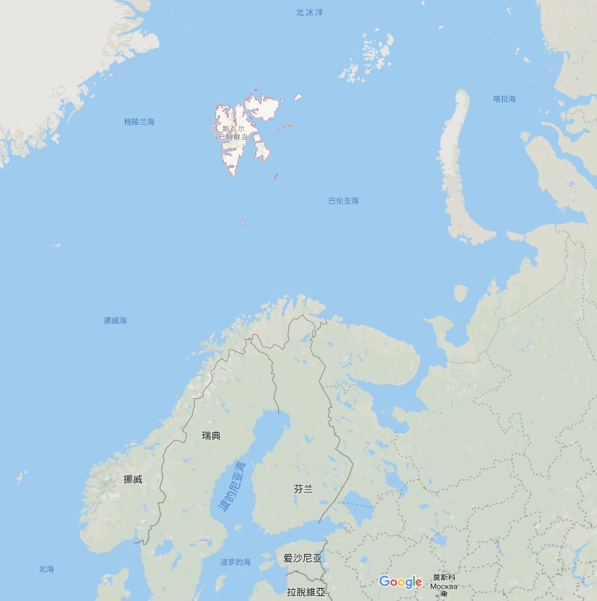 挪威媒体俄军士兵演习时曾进入该国北极圈内领土