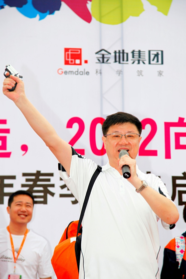 【人物】金地集团创始人:凌克先生