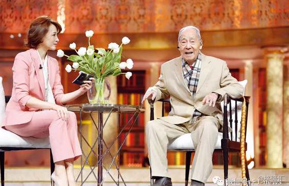 读者传媒:从三十而立到不惑之年