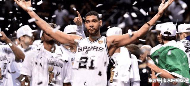 美轰动!NBA官宣最有趣的瞬间,邓肯笑被吹T原