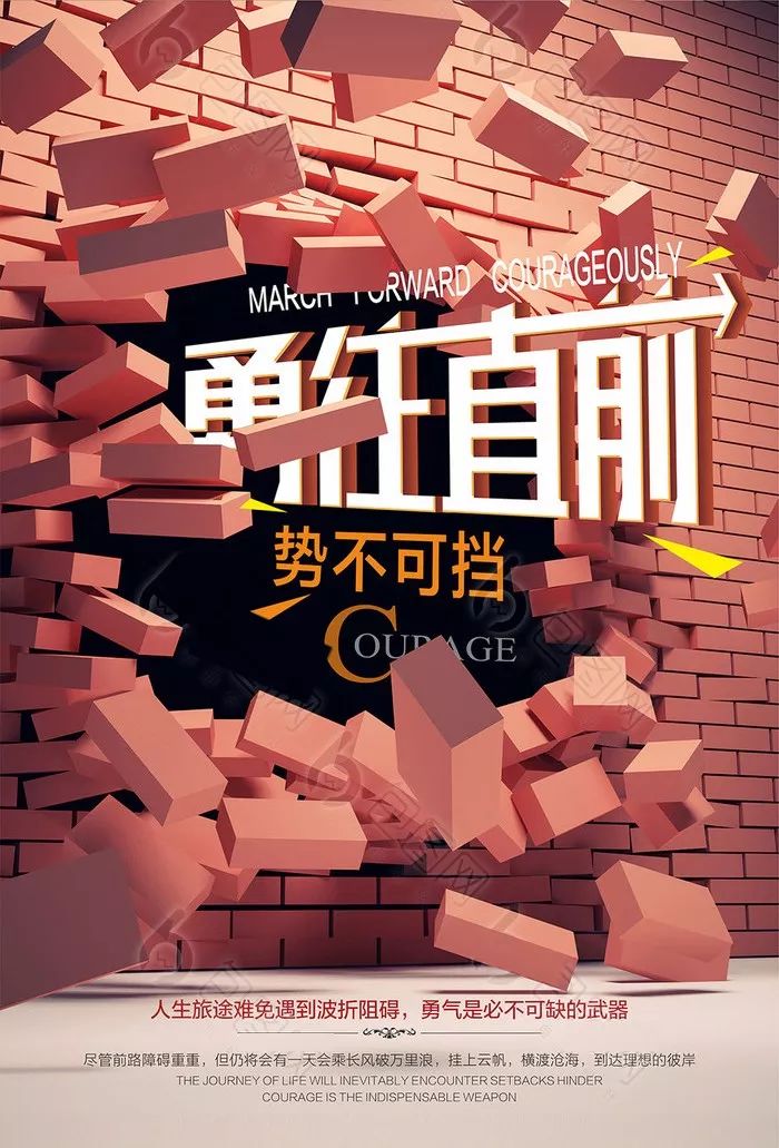 ui设计|魄力|课程_新浪新闻