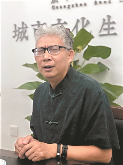 "人不能老装自己"|纪连海|历史|百家讲坛_新浪新闻