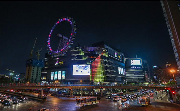 大悦城控股共谱海派风华赋能美好生活