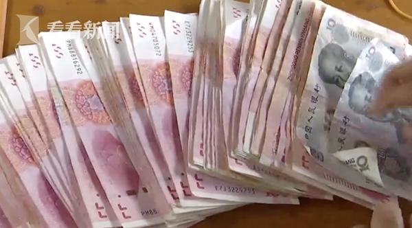 奇葩!"土豪"用万元现金"投喂"长颈鹿?现急寻失主