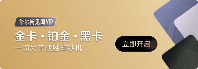 FM2020看不到其他联排名_《足球经理FM2020》中八名曼联队内的高潜力年轻球