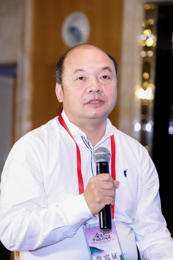 杨建国:乡村产业规划需要"未雨绸缪"