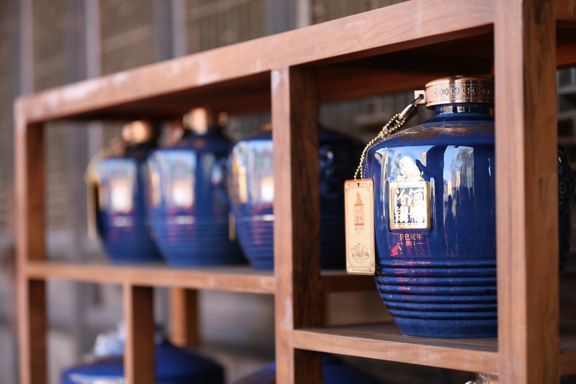 汾酒银号第二版票号发行盛典在平遥举行