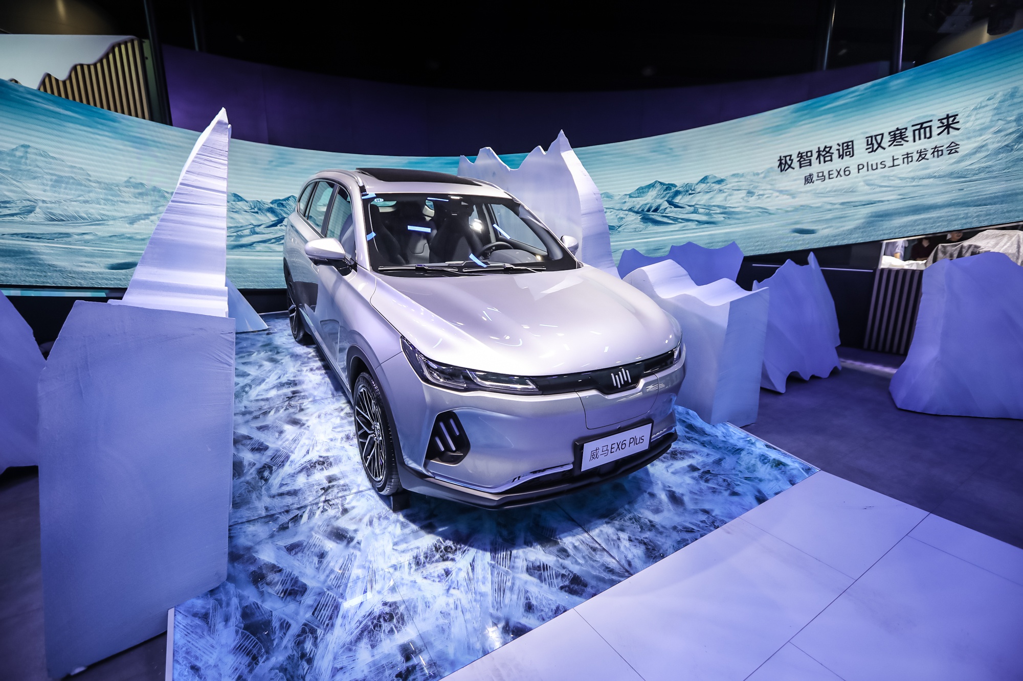 2019广州车展威马ex6plus上市威马实现由a级到b级suv全覆盖