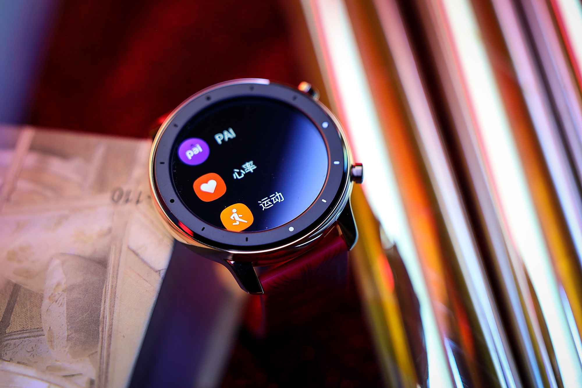 amazfit gtr钢铁侠版提供 12 种运动模式,包含:户外