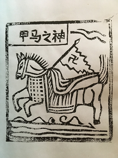 作者默音来告诉你