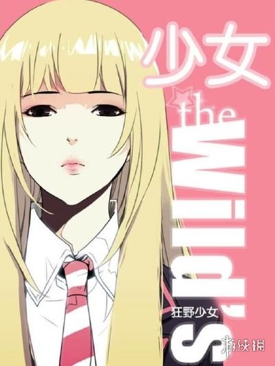 鹿晗的甜蜜暴击直接击穿了国产电视剧的水准底线