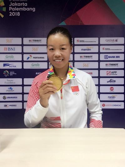 天津李晶晶亚运赛艇夺金 倔强小丫剑指东京奥运