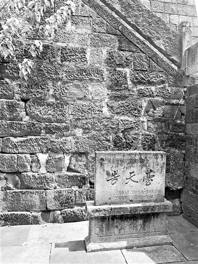 今天计划两个寻访点,分别为长兴县水口乡的章惇墓和李家巷镇李家巷村