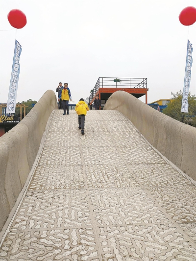 外形参照赵州桥,桥面5人可并行世界最大3D打