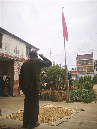 如皋九旬老兵坚持多年升国旗感念党恩
