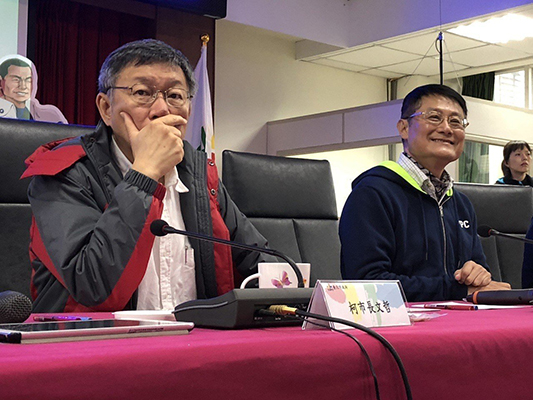 新北市长侯友宜因腰伤无法出席“柯侯会”，改由副市长陈纯敬（右）代理。（图片来源：台湾《联合报》）