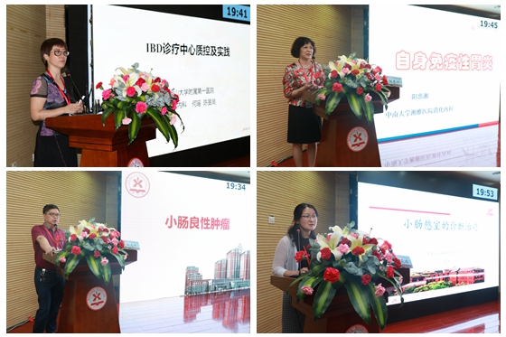 吴开春,刘玉兰,缪应雷,刘占举,钟捷,曹倩,何瑶,阳惠湘,冷爱民,冯莉娟