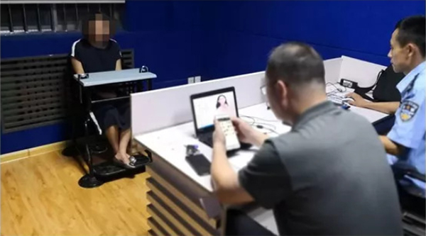 两人微信群散布寿光发生瘟疫谣言 被警方抓获