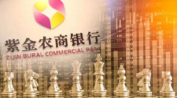 江苏第8家A股银行今发行 发行价最低的中小银