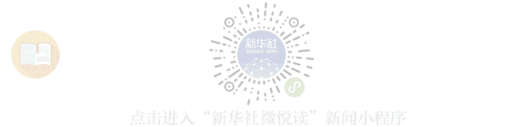 动车时速多少:中国首条时速350公里高铁十周岁 多少政要打过卡