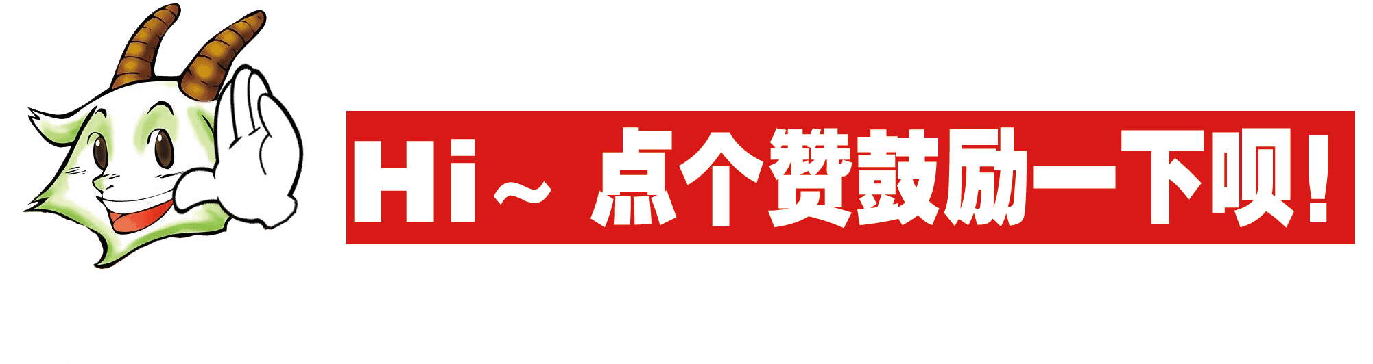 2002_532gif 动态图 动图