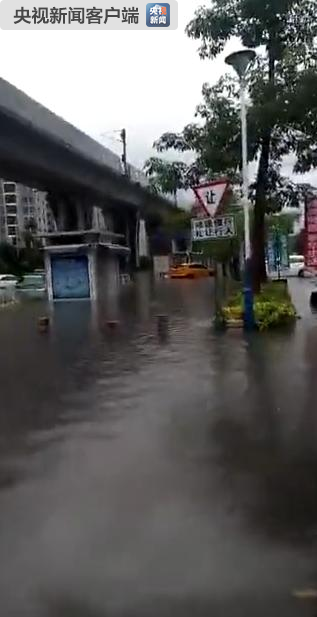 珠海发布分区暴雨红色预警