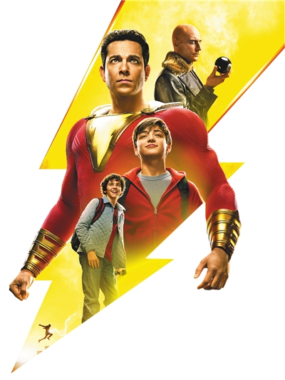 漫画中的"冥思螨". 4月5日上映的《雷霆沙赞!