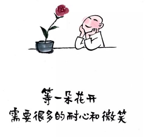 漫画家林帝浣:神圣的缪斯是邻家女孩儿