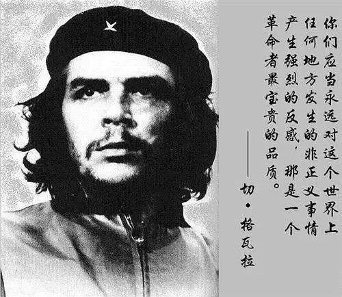 蒋校长 | 同志们,前面就是大美利坚,冲啊!