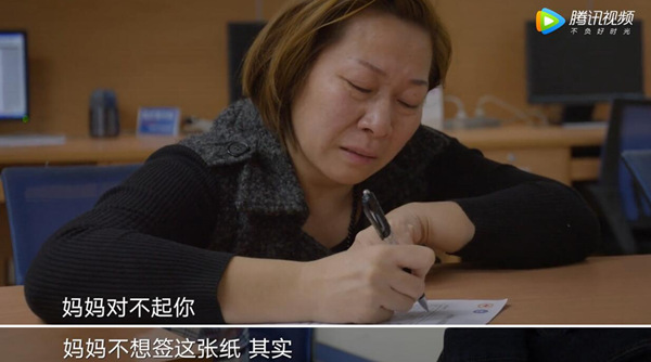 《人间世2》首集催泪回归,设计内容却被吐槽